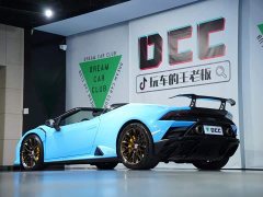 Lamborghini 2020 Lamborghini Huracán EVO RWD Spyder - ფოტო 18