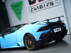 Lamborghini 2020 Lamborghini Huracán EVO RWD Spyder - ფოტო 19