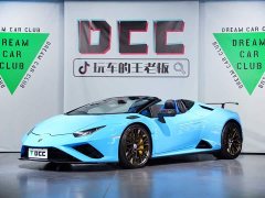 Lamborghini 2020 Lamborghini Huracán EVO RWD Spyder - ფოტო 5