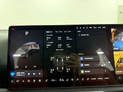 Li Auto L9 2022 Max - ფოტო 20