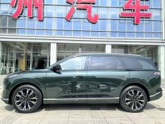 BMW eπ008 2026 Six-Seat Pure Electric Family Comfort Edition - ფოტო 2
