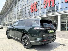 BMW eπ008 2026 Six-Seat Pure Electric Family Comfort Edition - ფოტო 20