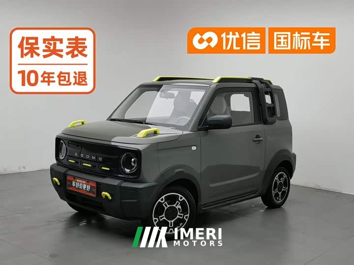 Geely Panda 210km Panda Knight - ავტომობილი ჩინეთიდან