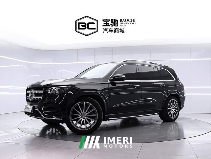 Mercedes-Benz GLS Facelift GLS 450 4MATIC Luxury