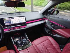 BMW i5 eDrive 35L M Sport Package - ფოტო 10