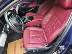 BMW i5 eDrive 35L M Sport Package - ფოტო 11