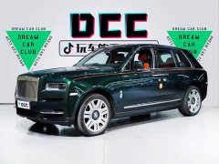 Rolls-Royce Cullinan 2018 Four-Seater - ფოტო 1