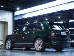 Rolls-Royce Cullinan 2018 Four-Seater - ფოტო 20