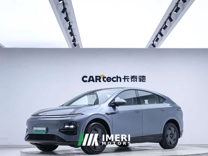 XPeng G6 625 Long Range Max Tech Edition - ავტომობილი ჩინეთიდან