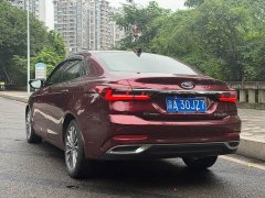 Ford Faraday Forrest 1.5L Automatic Glory Edition - ფოტო 7