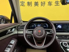 FAW Red Flag H9 2020 2.0T Smart Connected Flagship Comfort Edition - ფოტო 16