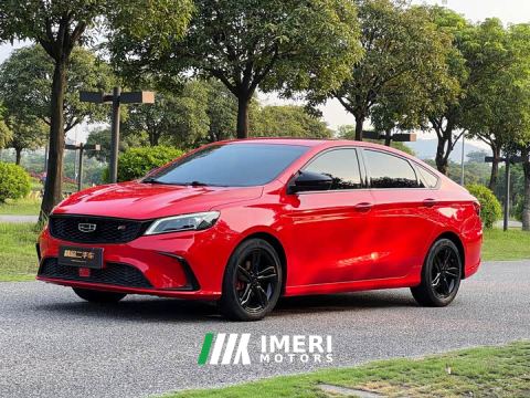 2022 Geely Binrui 1.4T CVT Asian Games Edition