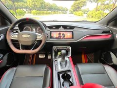 Geely Binrui 1.4T CVT Asian Games Edition - фото 13