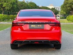 Geely Binrui 1.4T CVT Asian Games Edition - фото 6