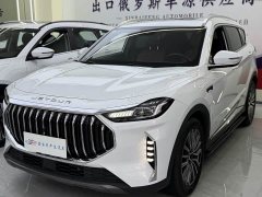 Jetour Jietu X70 PLUS 2025 Champion Edition 1.5T DCT Champion PRO 5-Seater - ფოტო 1