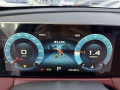 Jetour Jietu X70 PLUS 2025 Champion Edition 1.5T DCT Champion PRO 5-Seater - ფოტო 11