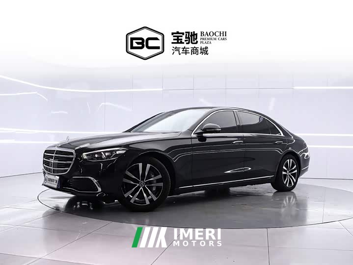 Mercedes-Benz S-Class 2023 Facelift S 400 L Luxury - ავტომობილი ჩინეთიდან
