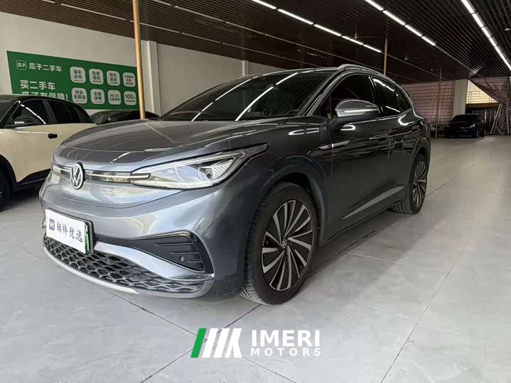 Jetour ID.4 X 2021 Pro Extended Range Smart Edition - ავტომობილი ჩინეთიდან