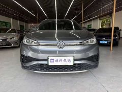 Jetour ID.4 X 2021 Pro Extended Range Smart Edition - ფოტო 2