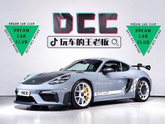 Porsche 718 2022 Cayman GTS 2.5T - ფოტო 1