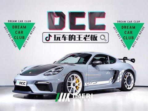 2023 Porsche 718 2022 Cayman GTS 2.5T - ავტომობილი ჩინეთიდან