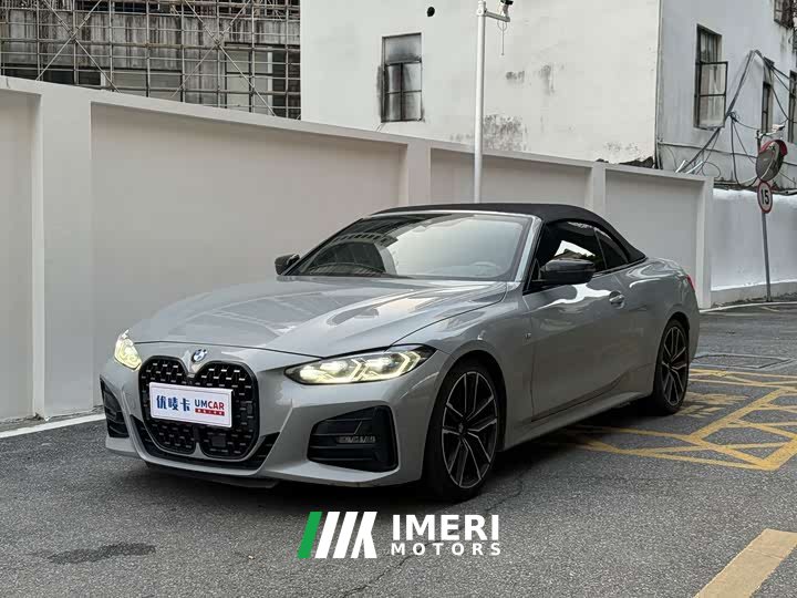 BMW 4 Series Facelift 430i Convertible M Sport Night Edition - ავტომობილი ჩინეთიდან