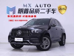 Mercedes-Benz GLE (Imported) Facelift GLE 450 4MATIC Fashion - ფოტო 1