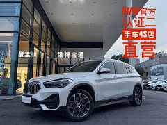 BMW X1 2022 sDrive25Li Premier - ფოტო 1