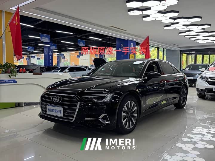 Audi A6L Facelift 45 TFSI Premium Elegance