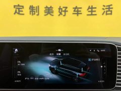 Mercedes-Benz GLE (Imported) Facelift GLE 350 4MATIC Fashion - ფოტო 15