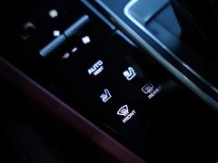 Porsche 2020 Cayenne S Coupé 2.9T - ფოტო 8