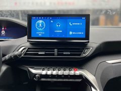 Peugeot 4008 2021 400THP Strength Edition - ფოტო 12