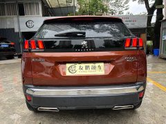 Peugeot 4008 2021 400THP Strength Edition - ფოტო 18