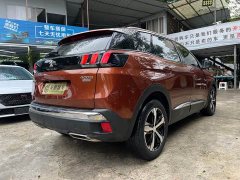 Peugeot 4008 2021 400THP Strength Edition - ფოტო 19