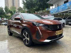 Peugeot 4008 2021 400THP Strength Edition - ფოტო 3
