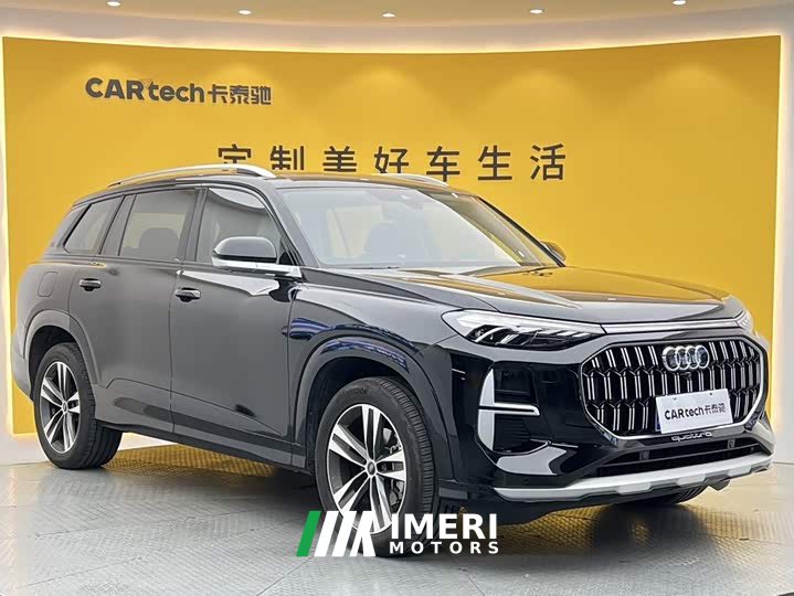 Audi Q6 40 TFSI quattro Anniversary Edition Yulin Package 7-Seater - ავტომობილი ჩინეთიდან