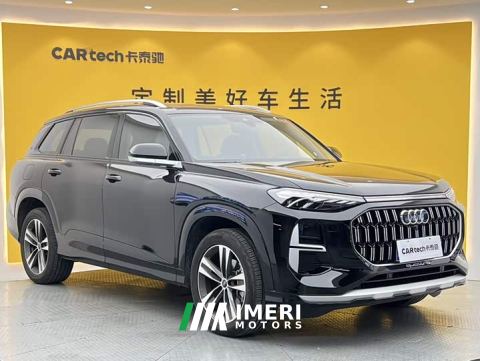 2025 Audi Q6 40 TFSI quattro Anniversary Edition Yulin Package 7-Seater