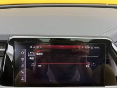 Audi Q6 40 TFSI quattro Anniversary Edition Yulin Package 7-Seater - ფოტო 14
