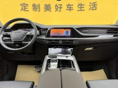 Audi Q6 40 TFSI quattro Anniversary Edition Yulin Package 7-Seater - ფოტო 15