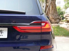 BMW X7 xDrive40i Executive M Sport Package - ფოტო 10