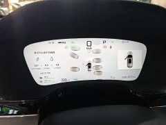 BYD Tang New Energy 2024 Facelift DM-p War God Edition - ფოტო 6