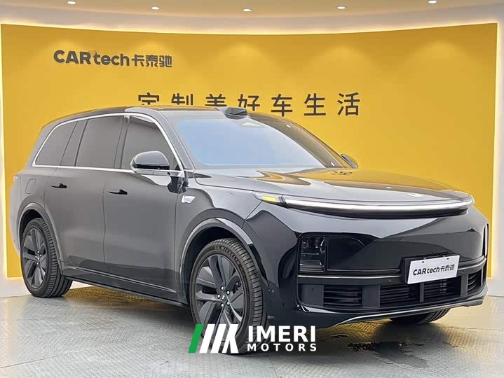 Li Auto L9 Ultra