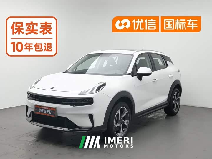 Lynk & Co Geely Lynk & Co 06 EM-P PHEV 84KM Range Pro - ავტომობილი ჩინეთიდან