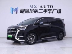 Denza BYD Denza D9 2024 DM-i 980 AWD Luxury - ფოტო 2
