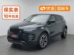 Land Rover Range Rover Evoque Range Rover Evoque L SE Radiance Prestige Edition - ფოტო 1