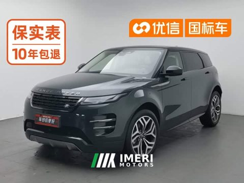 2024 Land Rover Range Rover Evoque Range Rover Evoque L SE Radiance Prestige Edition - ავტომობილი ჩინეთიდან