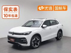Volkswagen Tiguan L 2024 PRO 330TSI FWD R-Line Smart Leading Edition - ფოტო 1