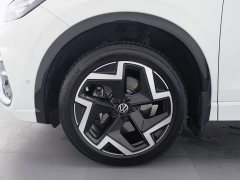 Volkswagen Tiguan L 2024 PRO 330TSI FWD R-Line Smart Leading Edition - ფოტო 17