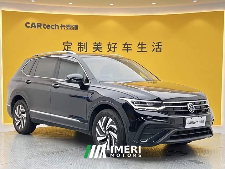 Volkswagen Tiguan L Outstanding Edition 300TSI Automatic Two-Wheel Drive Dragon Ascendant Version - ავტომობილი ჩინეთიდან