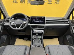 Volkswagen Tiguan L Outstanding Edition 300TSI Automatic Two-Wheel Drive Dragon Ascendant Version - ფოტო 13